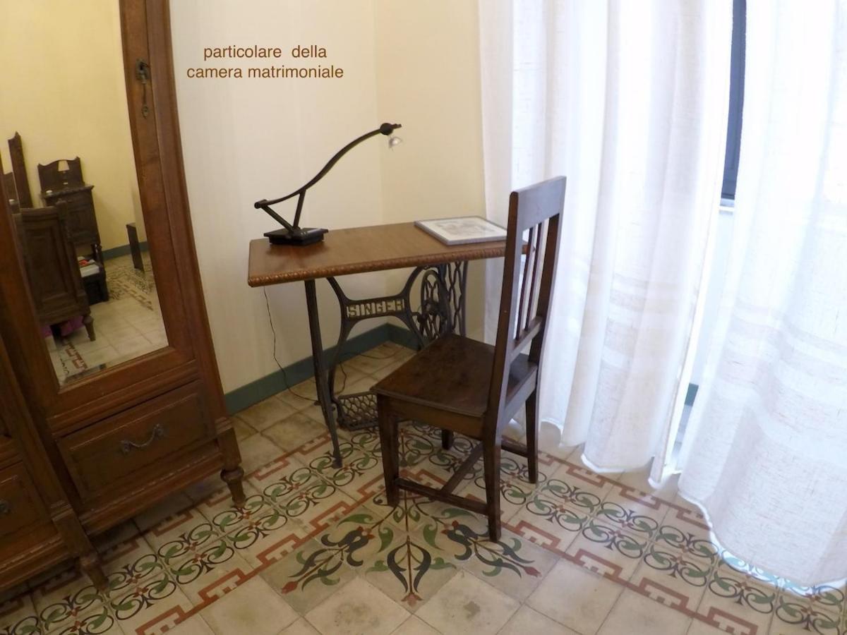La Casa Di Lia